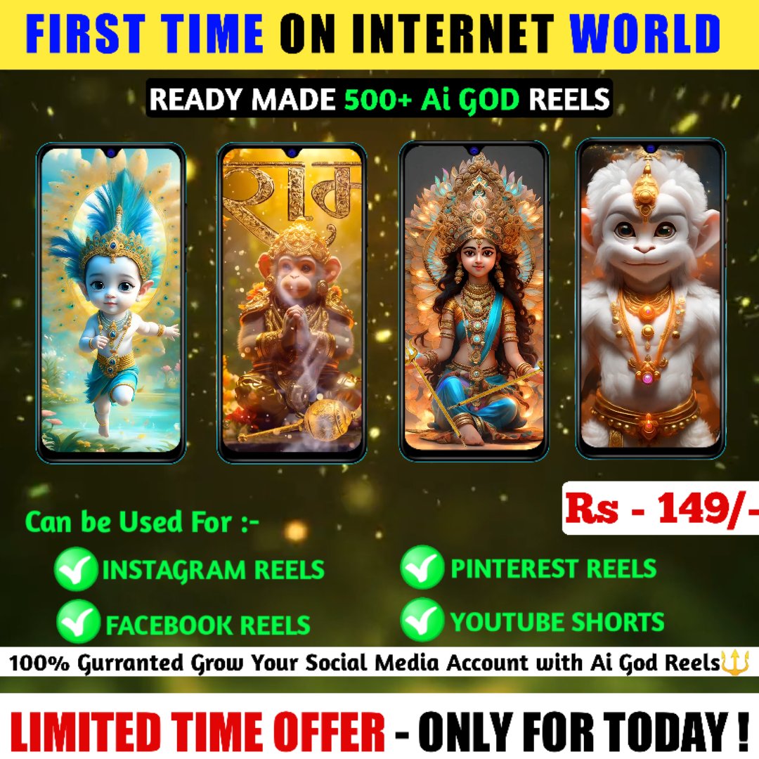 500+ Ai God Reels Bundle