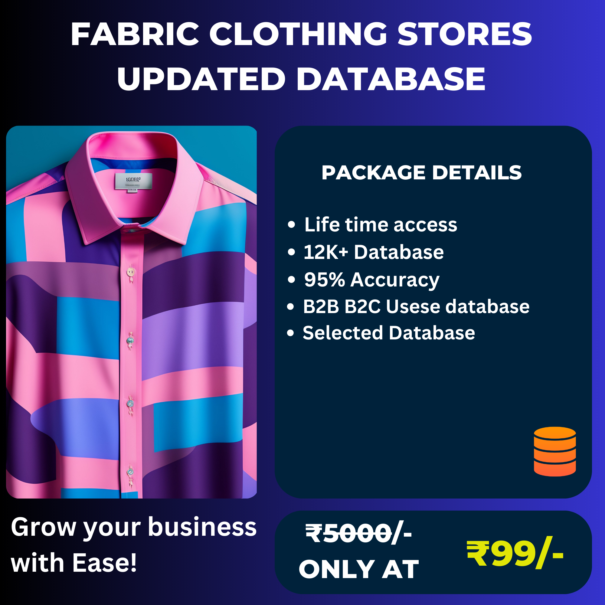 Fabric Clothing Stores Database