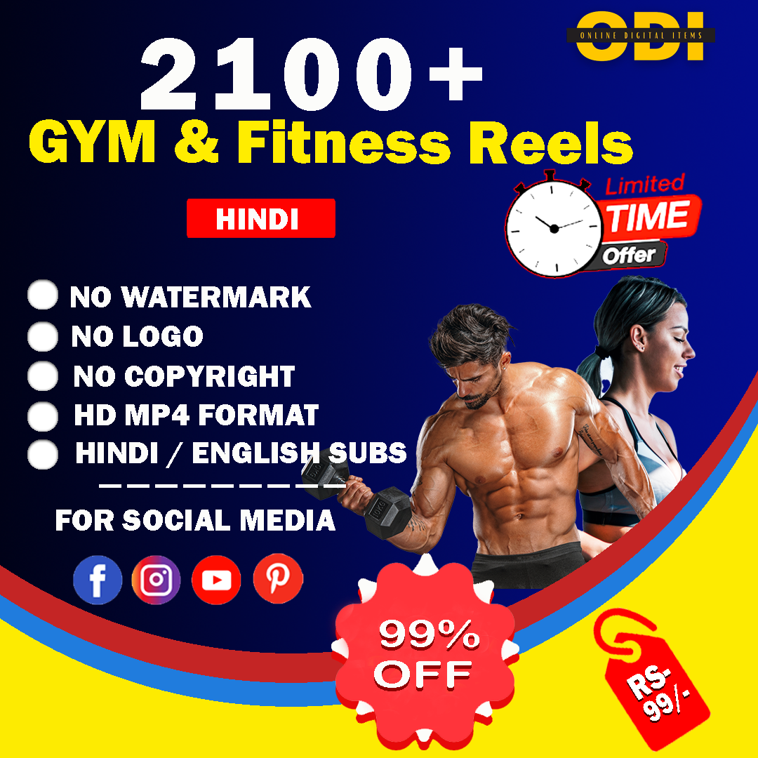2100+ Fitness Reels Bundle