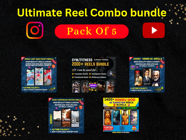 Ultimate Reel Bundle With Pack Of 5+1 Bonus