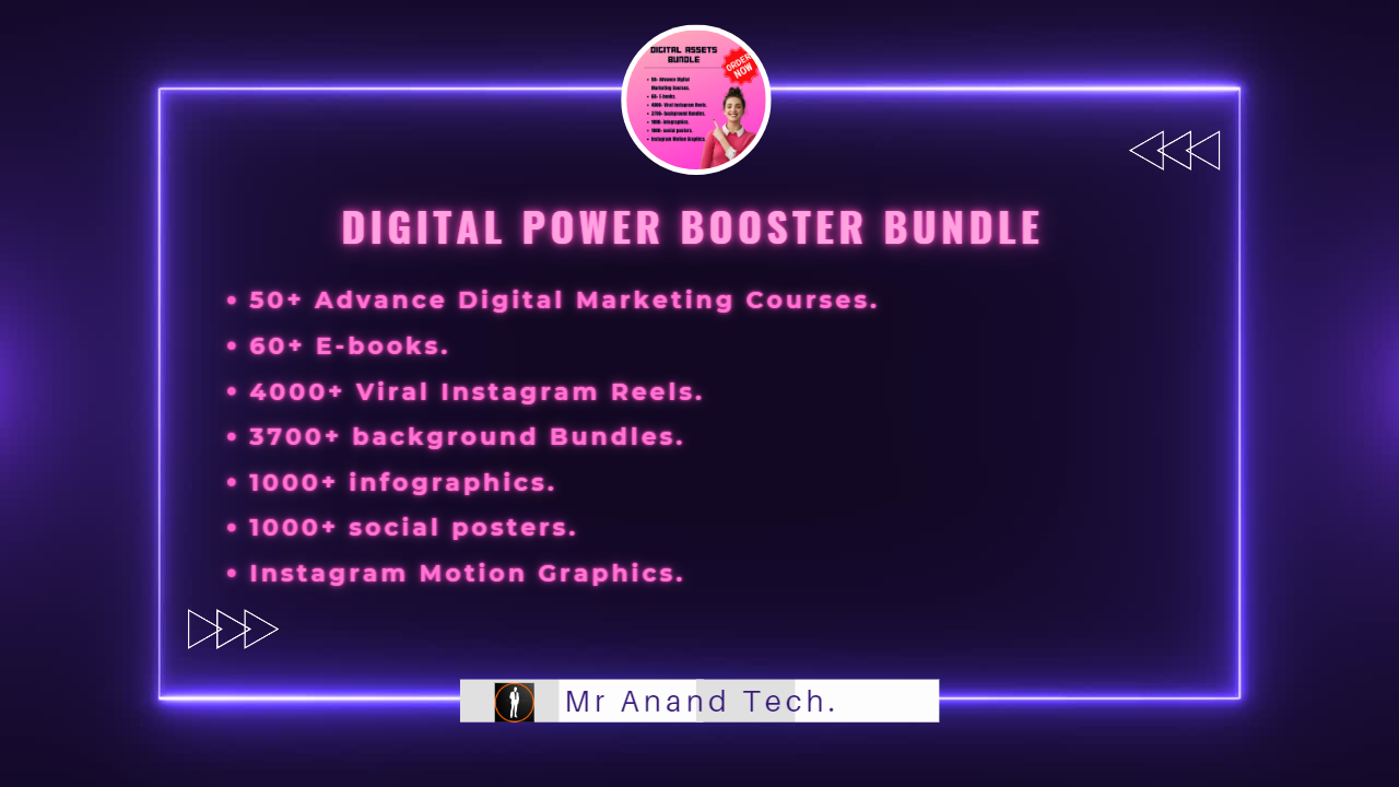 Digital Power Booster Bundle