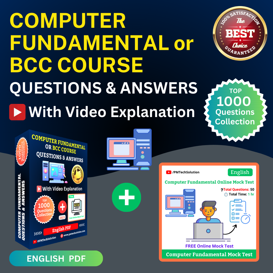 Top 1000 Basic Computer Course Questions & Answers PDF [English]