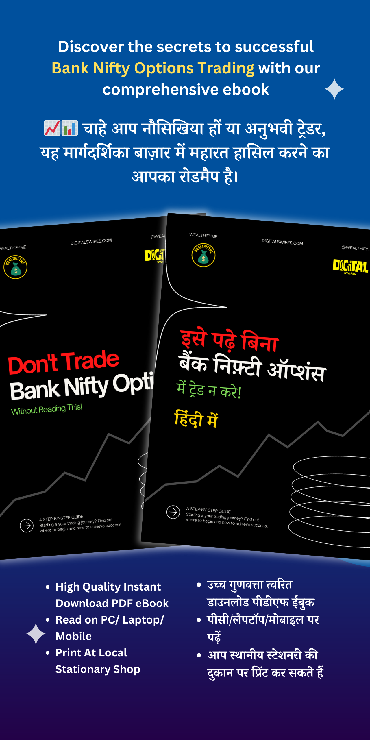 Nifty Erotic: A Comprehensive Review - 69fnvkj