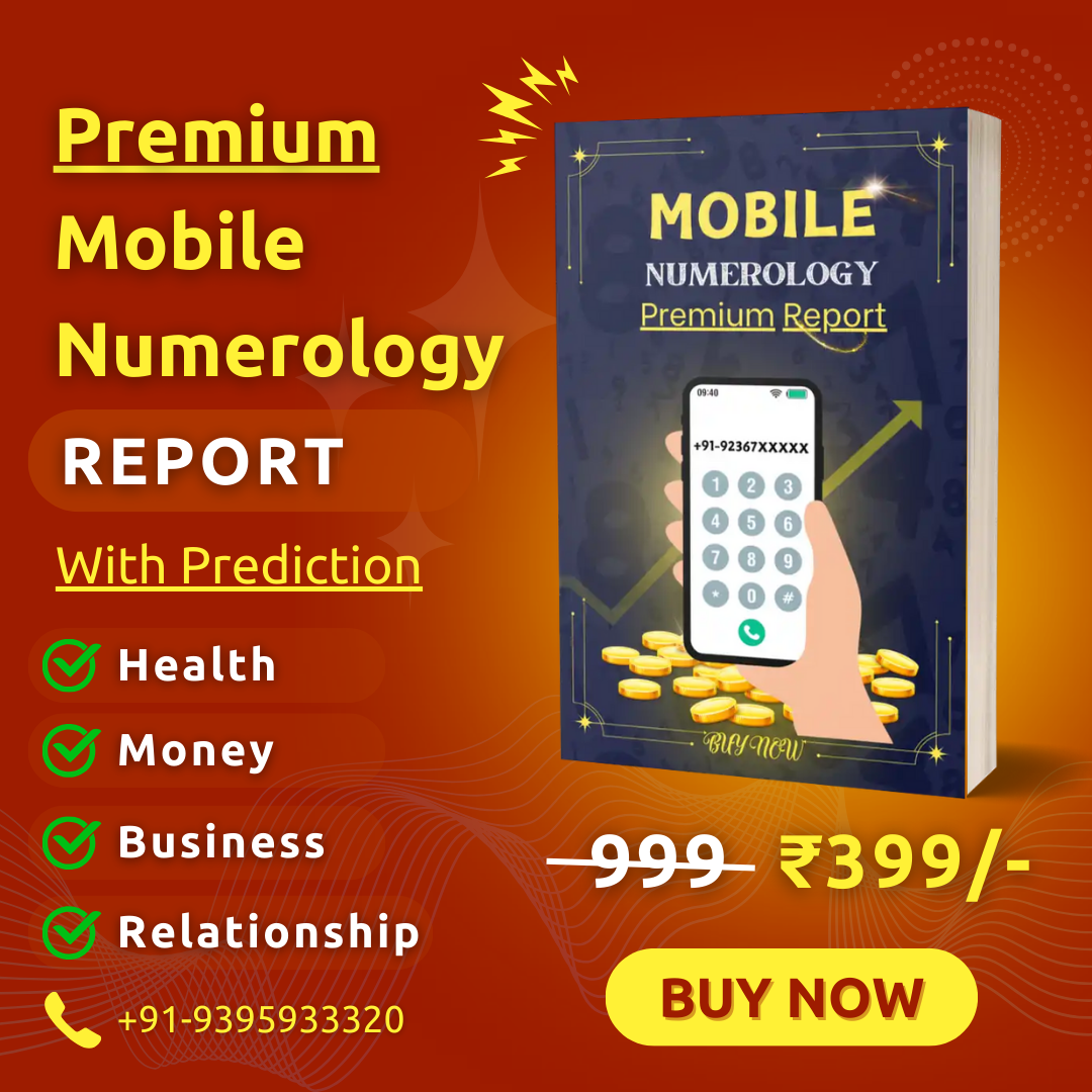 Advance Mobile Numerology Report