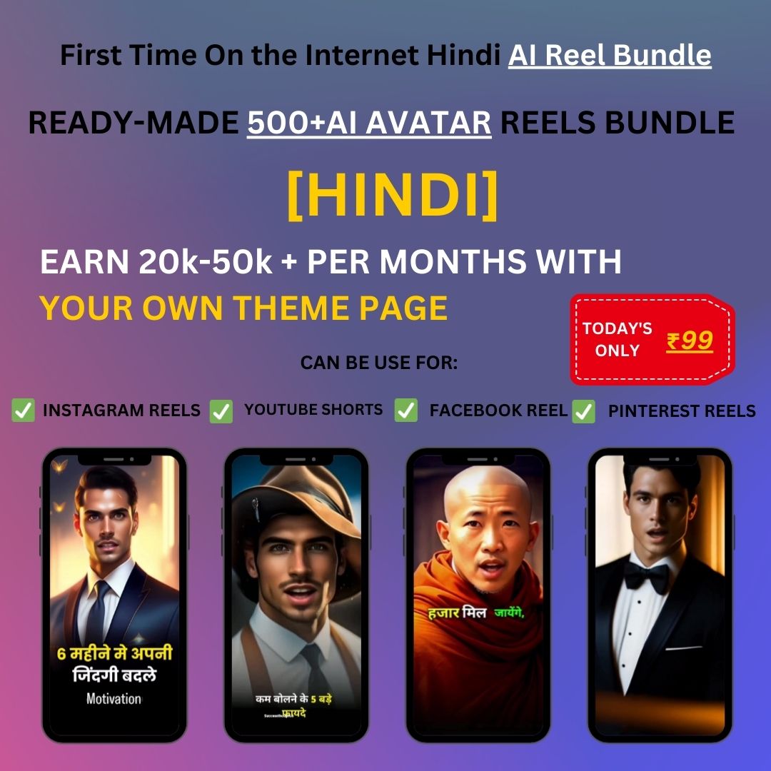 AI REELS [HINDI]