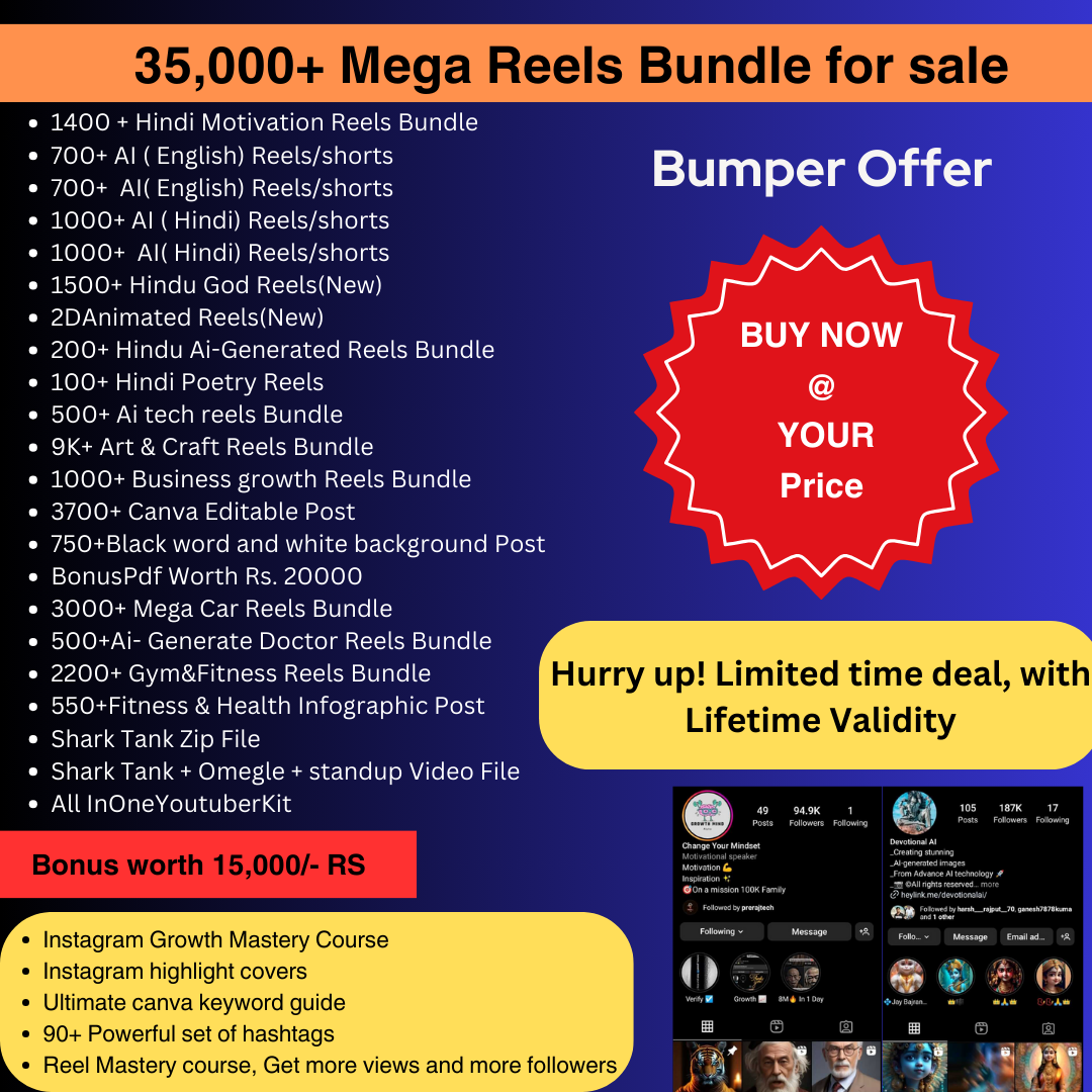35,000+ Mega Reels Bundle for sale