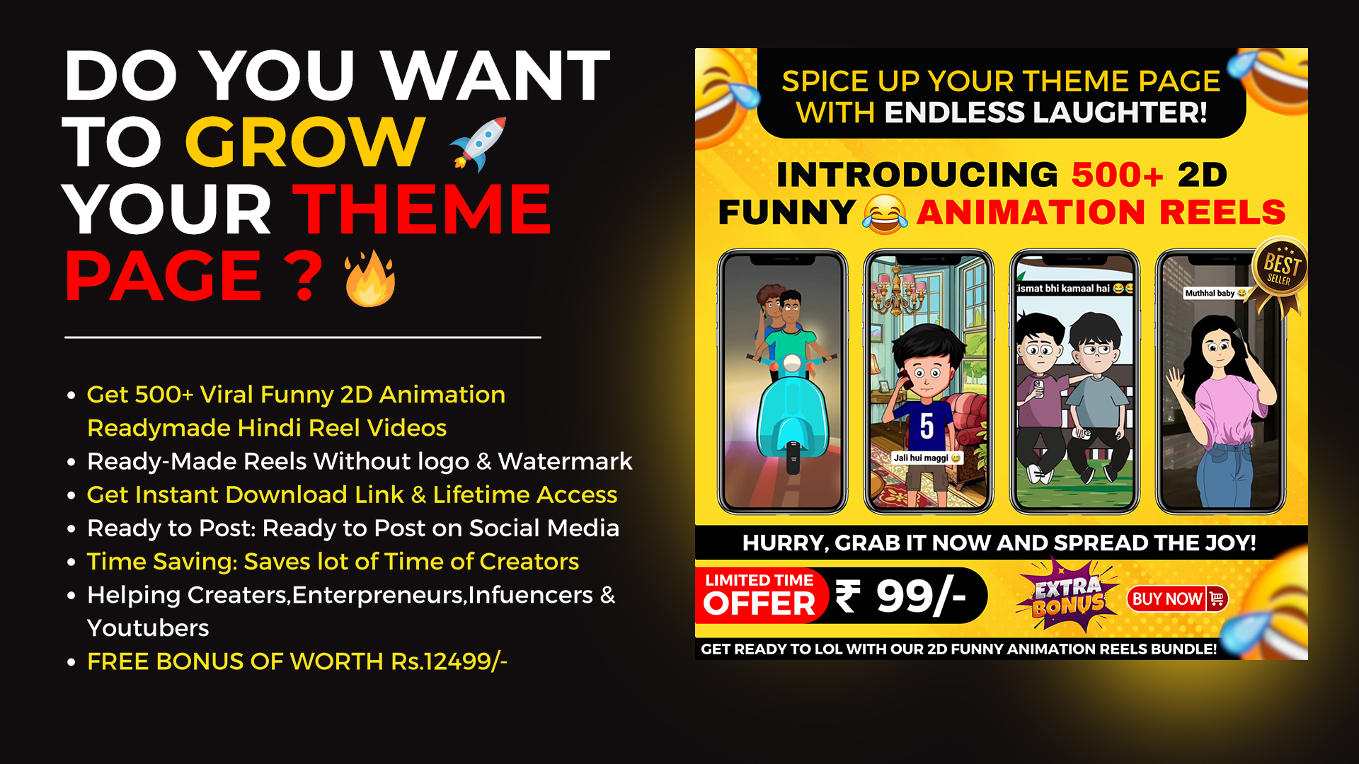 500+ 2d Animation Funny Reels Bundle